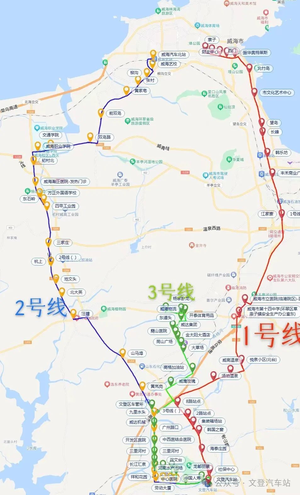 威文快線1、2、3號線具體站點示意圖