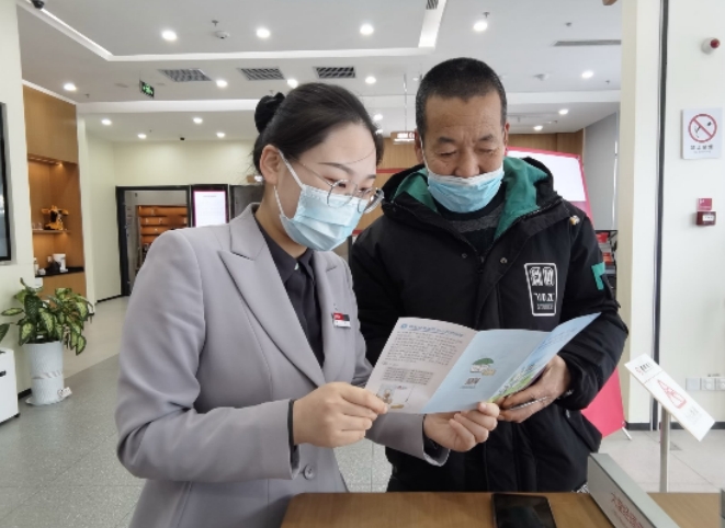 讓愛無“礙”，讓金融服務(wù)零距離