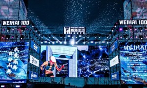 2025威海100超級(jí)越野賽定檔，10月28日?qǐng)?bào)名開(kāi)啟