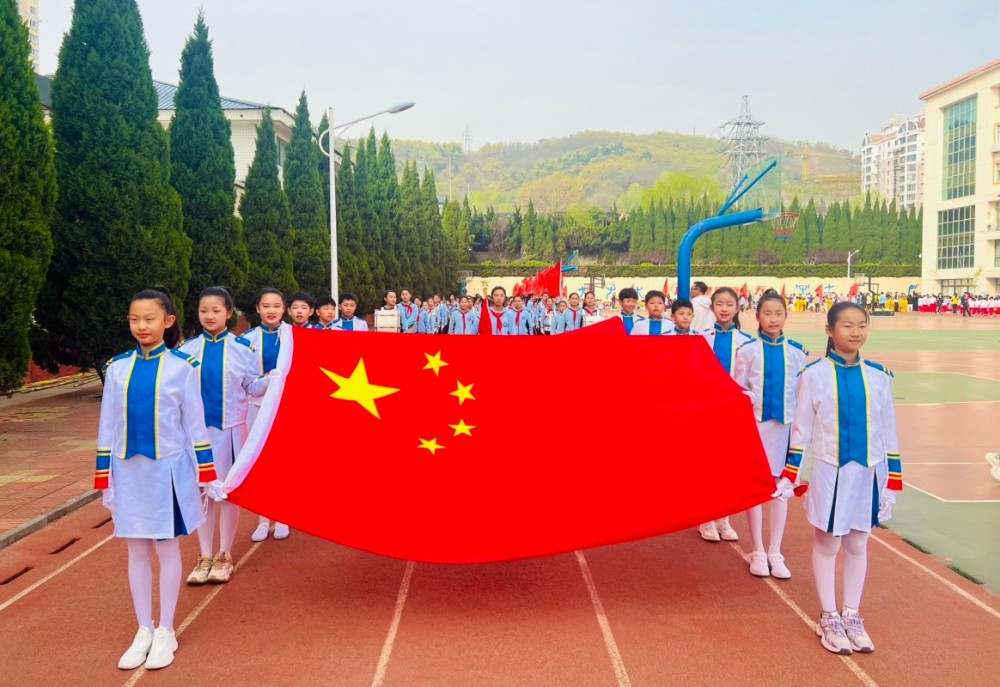 科技文體交融，“五育”之花盛放 ——北竹島小學第十四屆科技·文化·體育綜合運動會盛大開幕